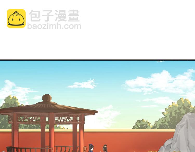第26话 危机(1/2)-第25话