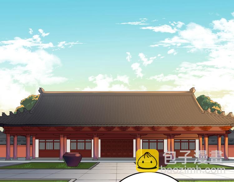 第26话 危机(1/2)-第25话