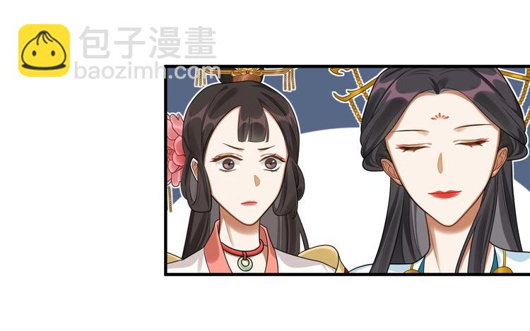 第26话 危机(1/2)-第25话