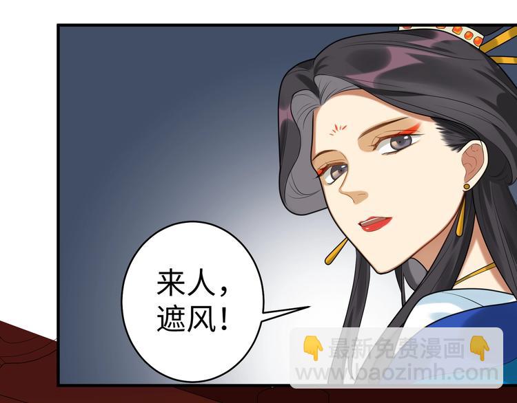 第26话 危机(1/2)-第25话