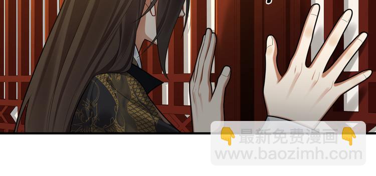 第32话 这也太羞耻了(1/2)-第31话