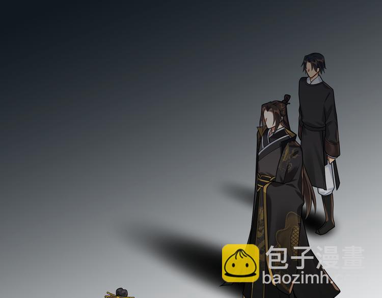 第34话 我永远支持你(1/2)-第33话