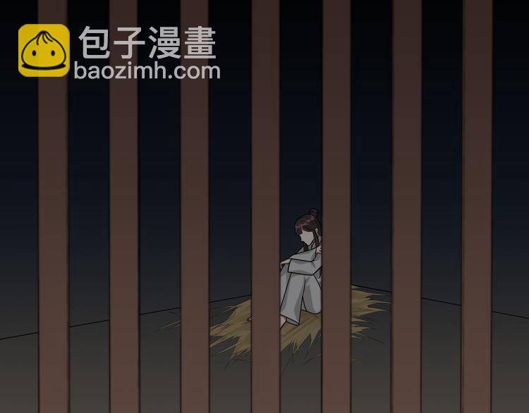 第34话 我永远支持你(1/2)-第33话