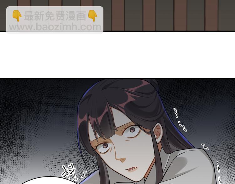 第34话 我永远支持你(1/2)-第33话