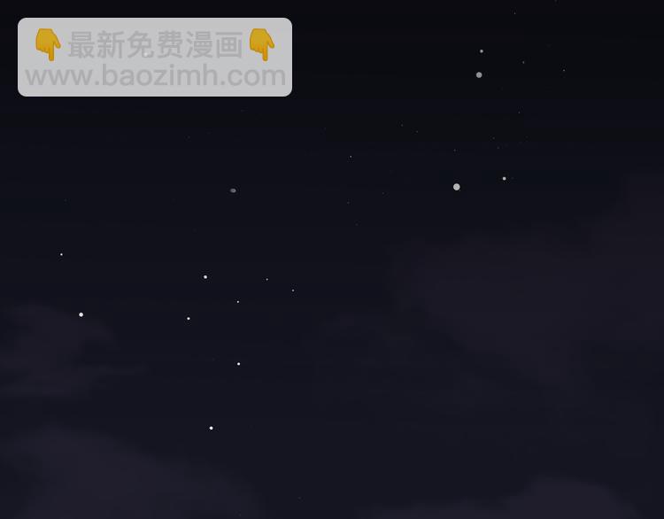 第34话 我永远支持你(1/2)-第33话