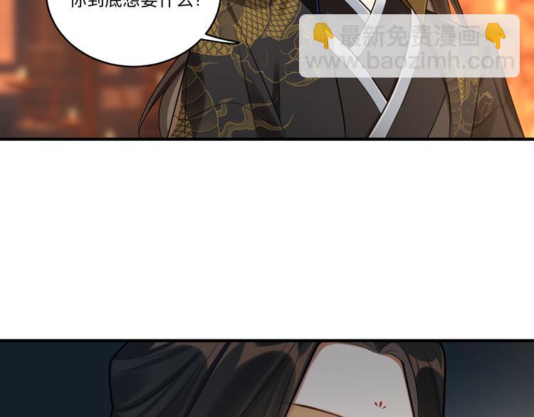 第40话 我想变强(1/2)-第39话