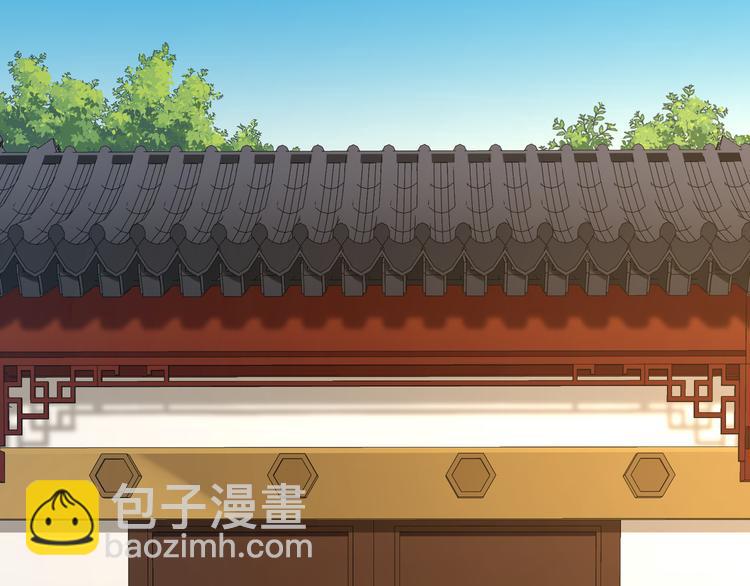 第40话 我想变强(1/2)-第39话
