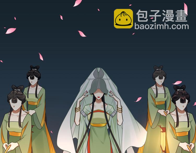 第42话 被识破了？！(1/3)-第41话