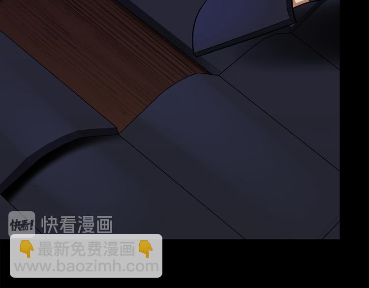 第42话 被识破了？！(1/3)-第41话