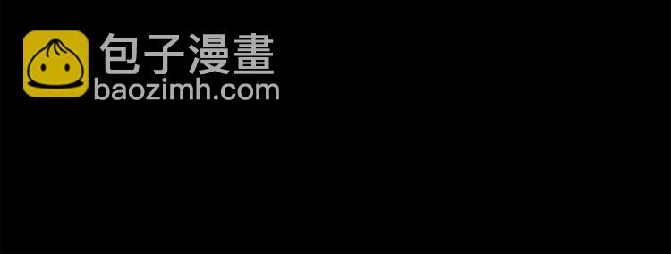 第42话 被识破了？！(1/3)-第41话