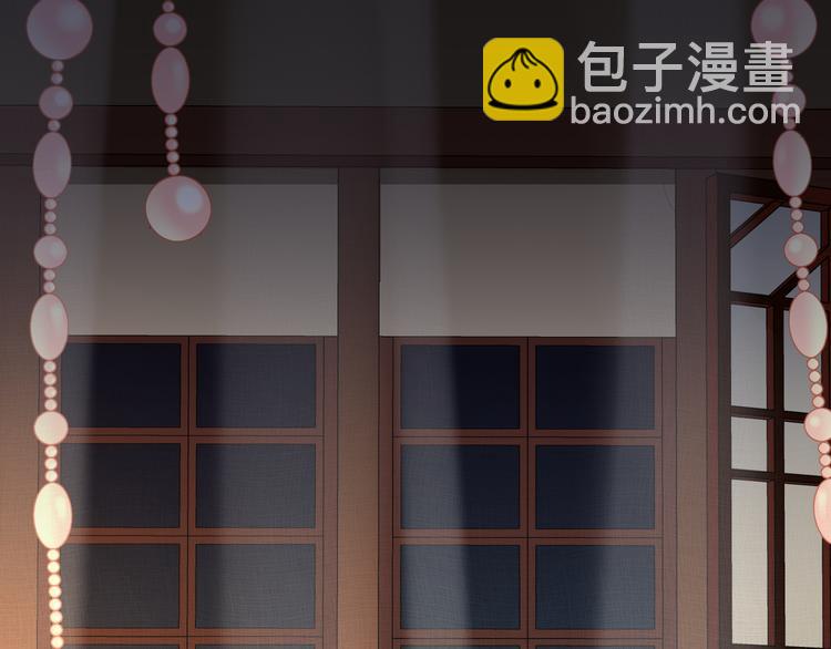 第44话 我来看看你(1/2)-第43话