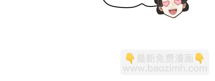 第54话 服务(1/2)-第53话