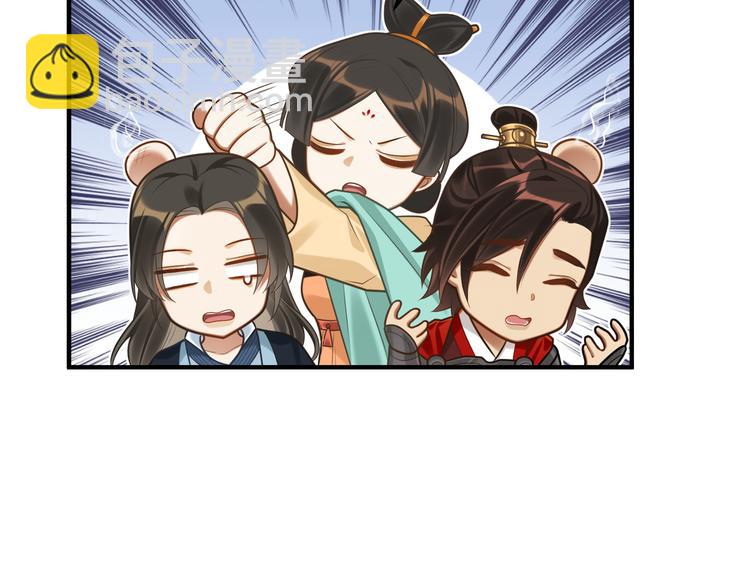 第54话 服务(1/2)-第53话