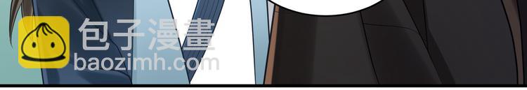 第56话 试药(1/2)-第55话