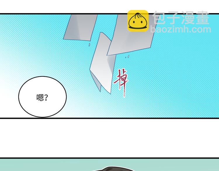 第58话 结盟(1/2)-第57话