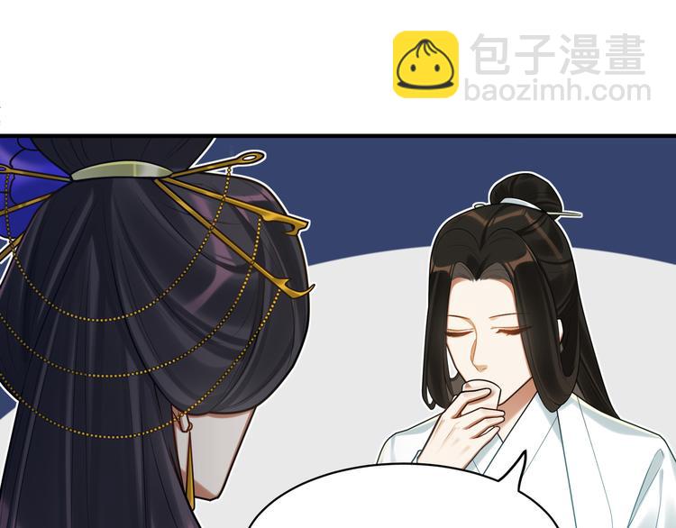第58话 结盟(1/2)-第57话