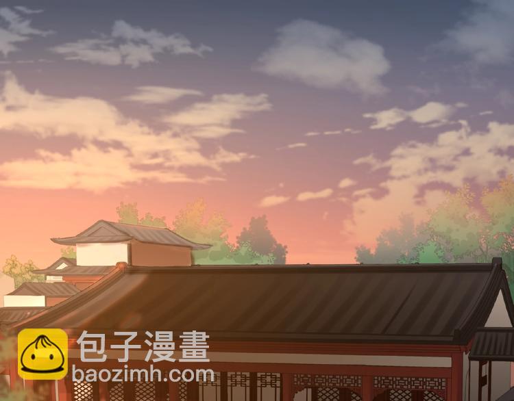 第10话 做我的人(1/2)-第9话