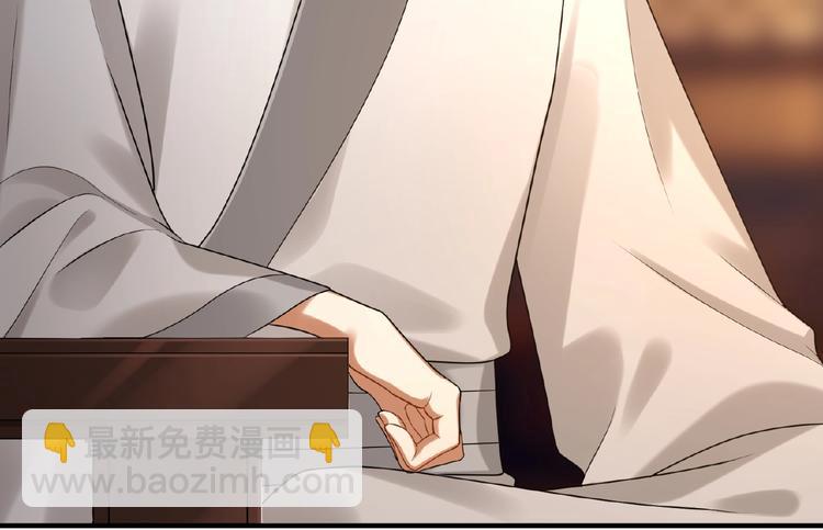第10话 做我的人(1/2)-第9话
