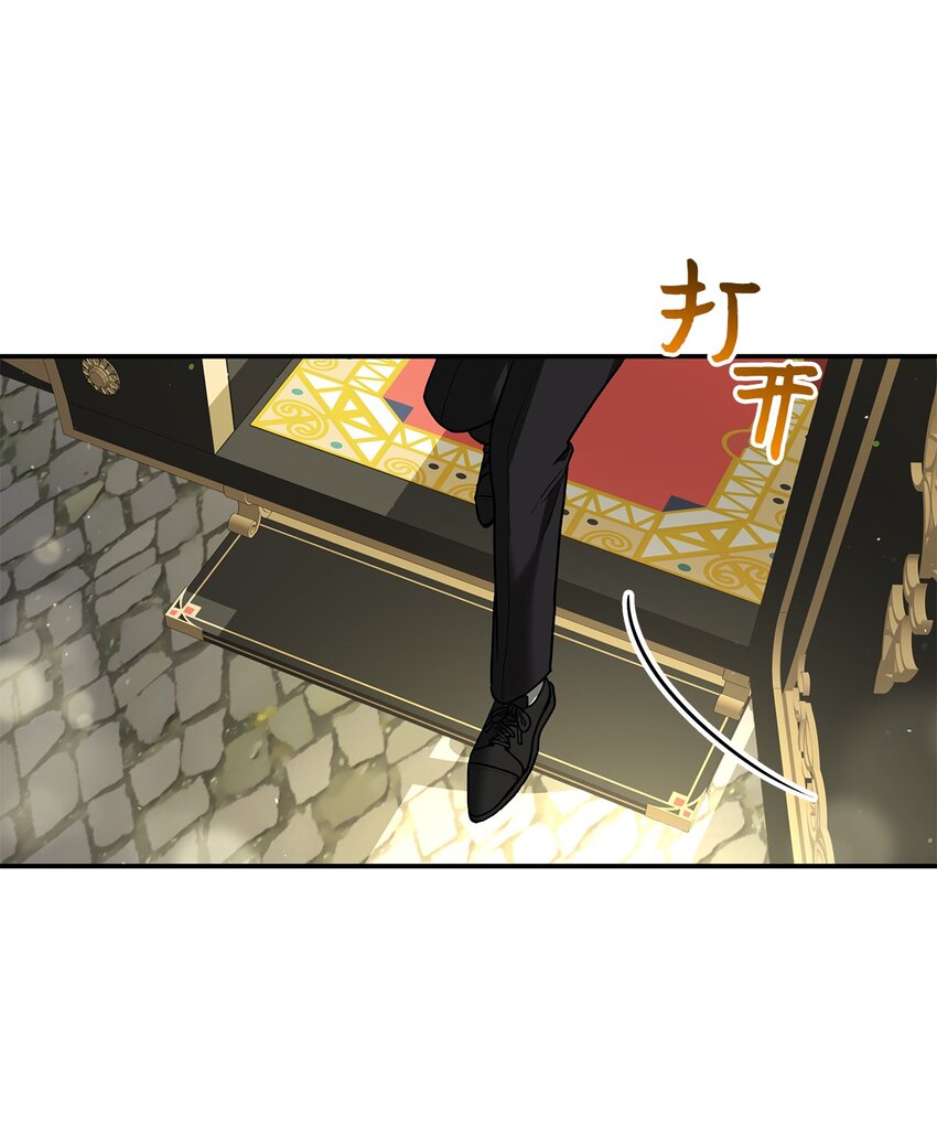 17 情侣装(1/2)-第17话