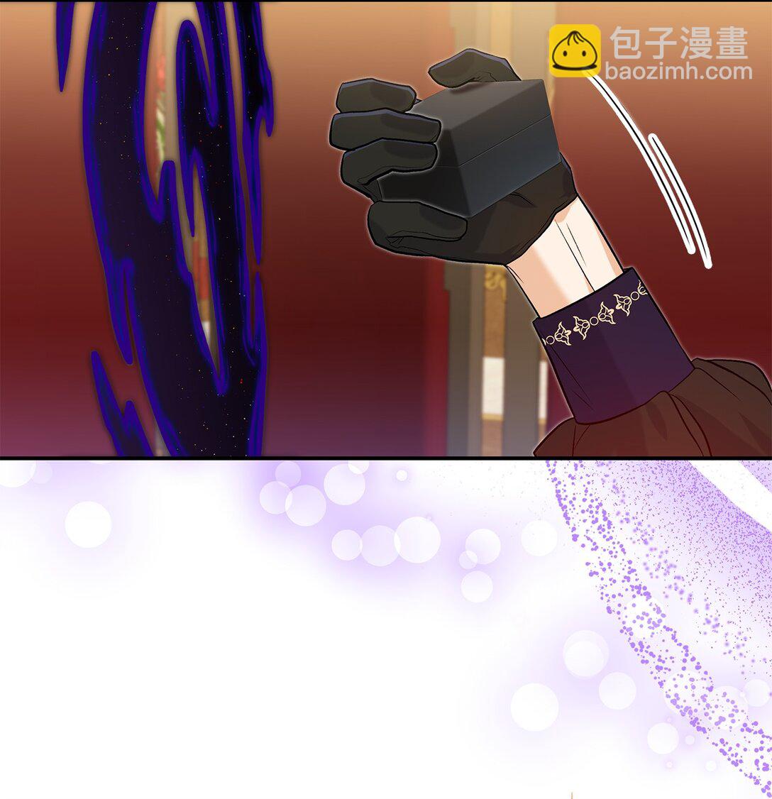 25 怦然心动(1/2)-第25话
