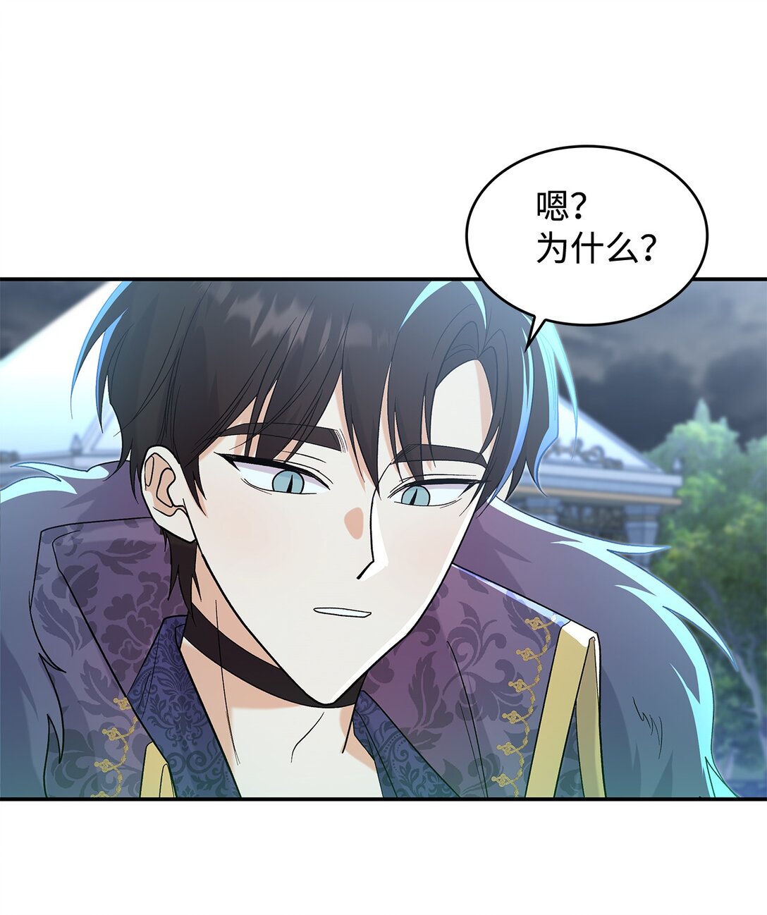 29 融化了我的心(1/2)-第29话