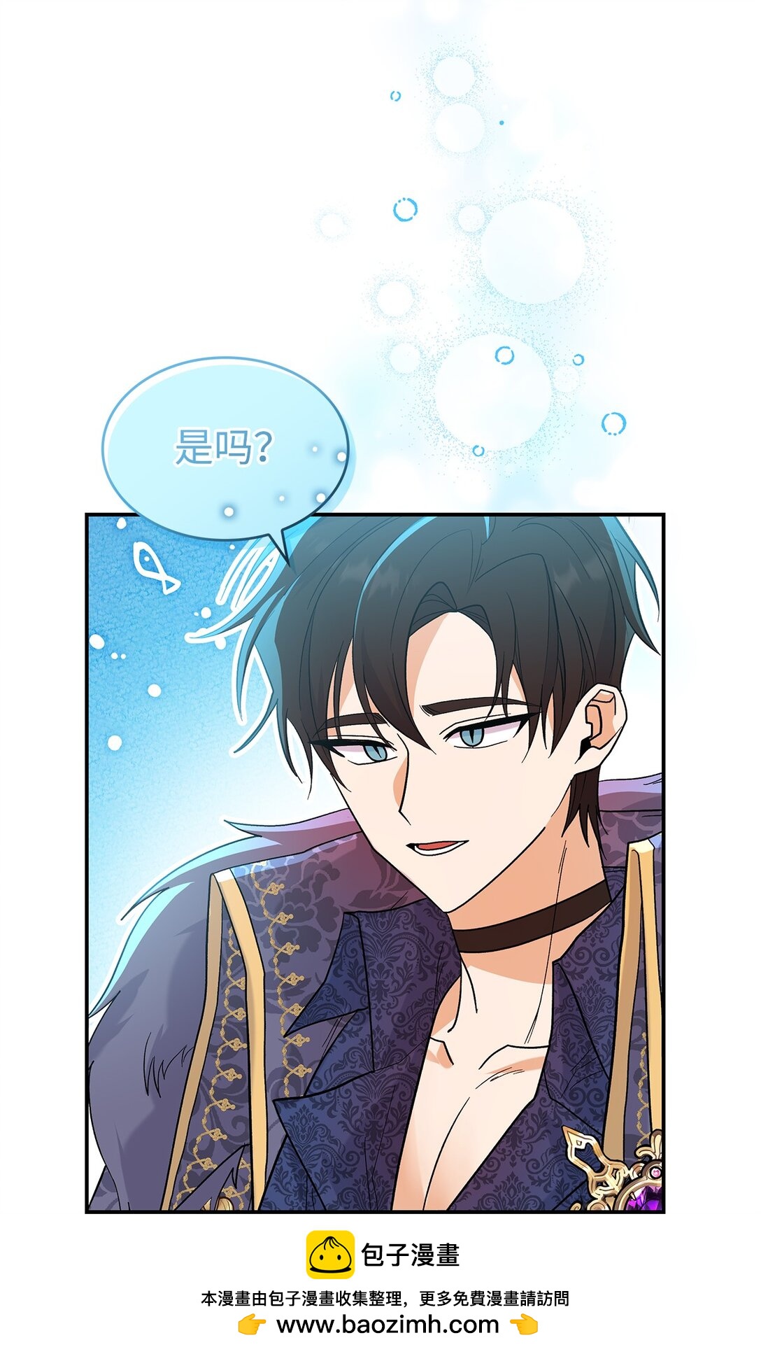 31 一定要等我(1/2)-第31话