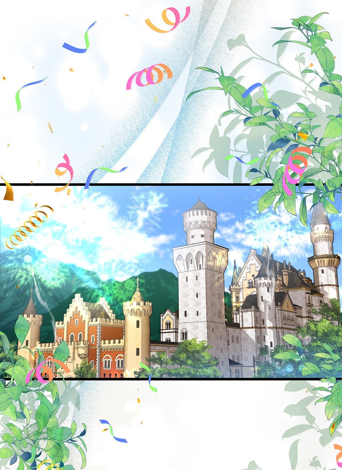 39 魔王城的末日(1/2)-第39话