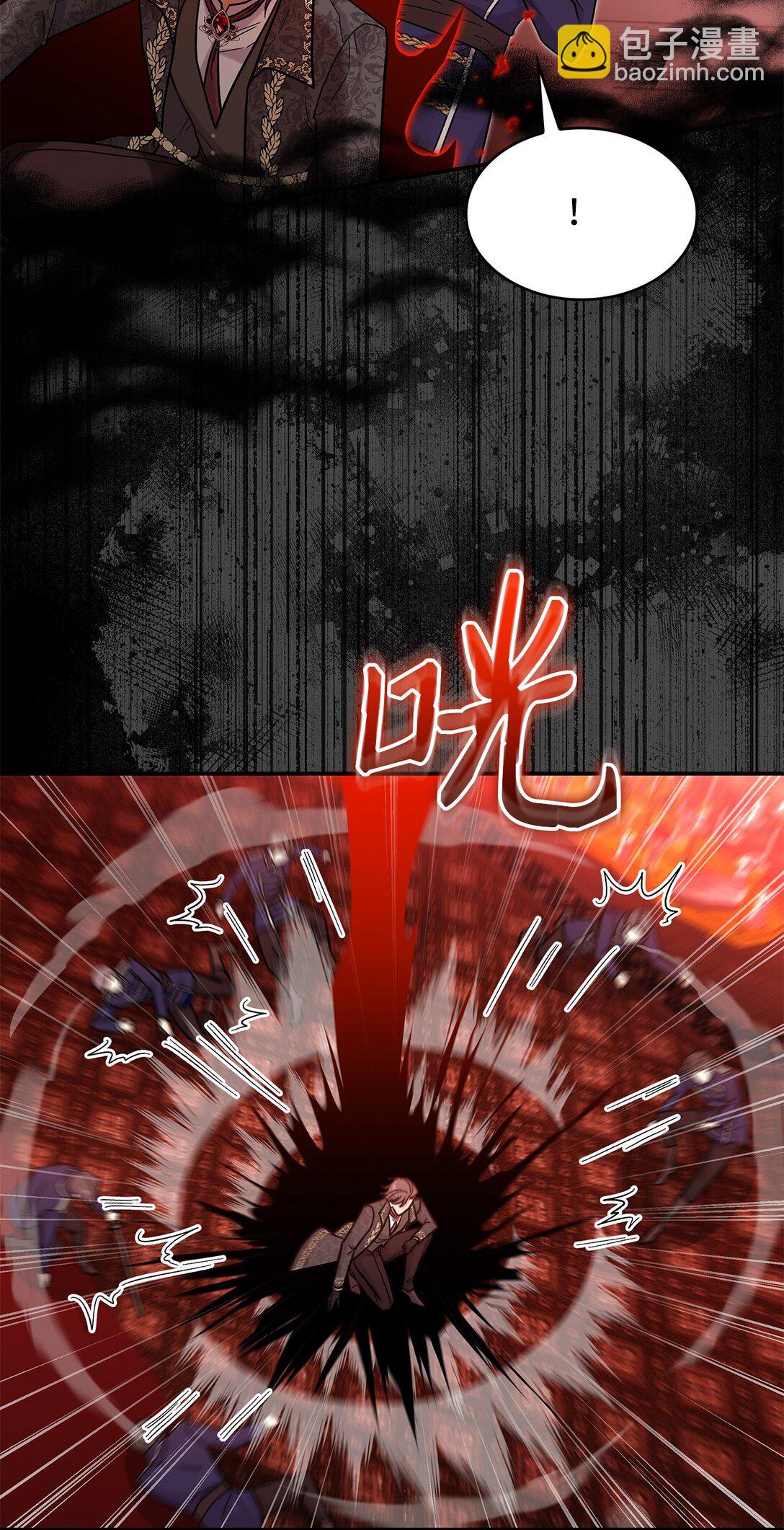 45 勇士黑化了(1/2)-第45话