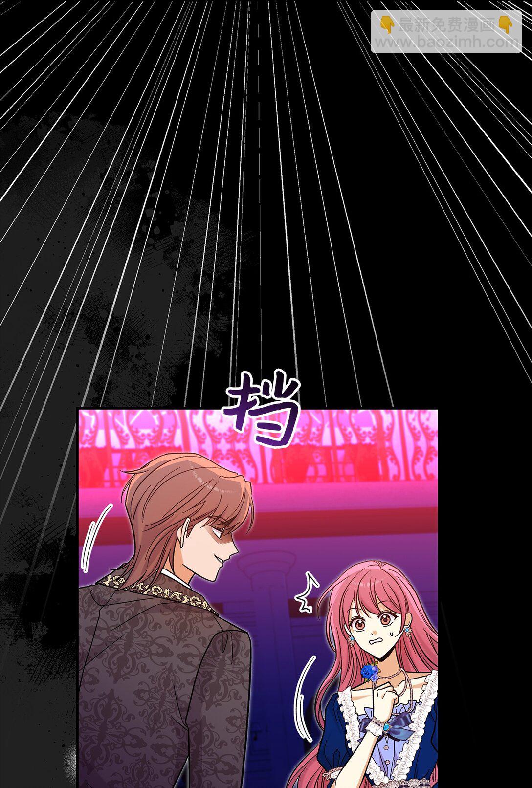 45 勇士黑化了(1/2)-第45话
