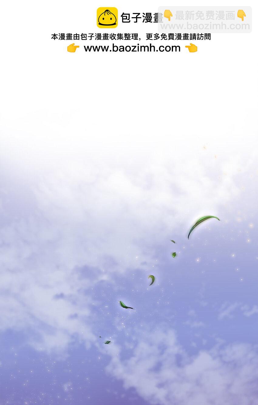 05 这里没有你要的东西(1/2)-第5话