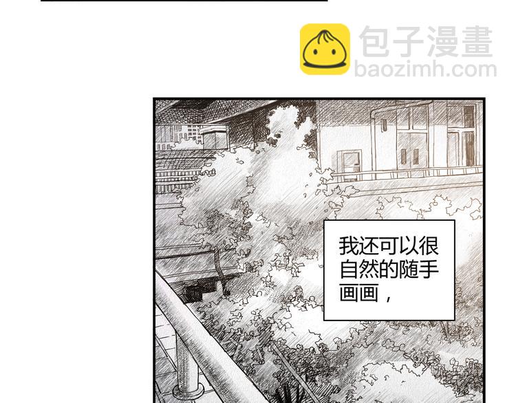 第10话 过去(1/2)-第11话