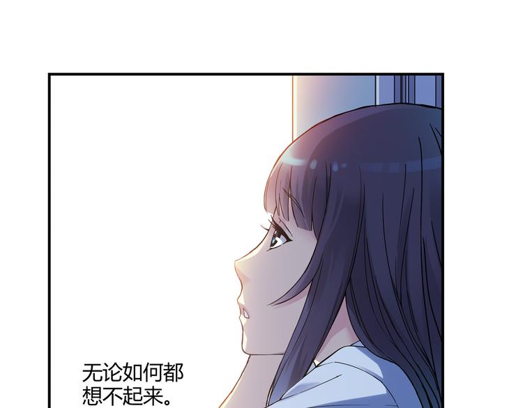 第10话 过去(1/2)-第11话