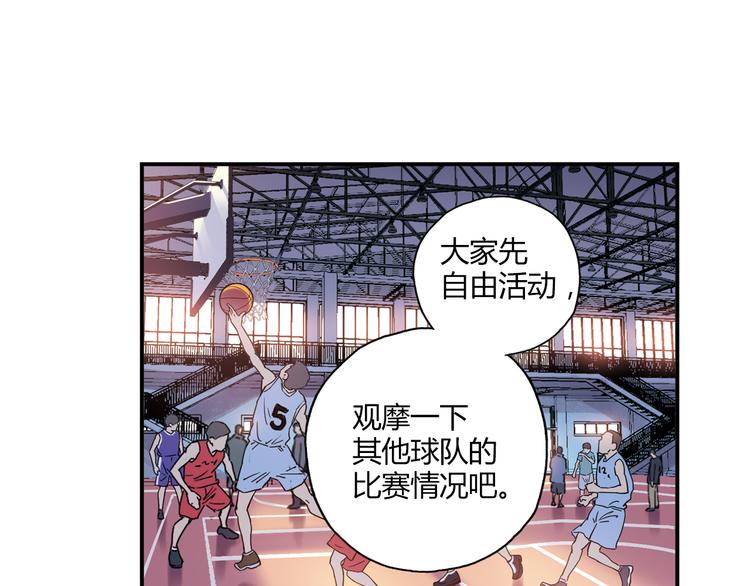 第14话 资格赛(1/2)-第15话