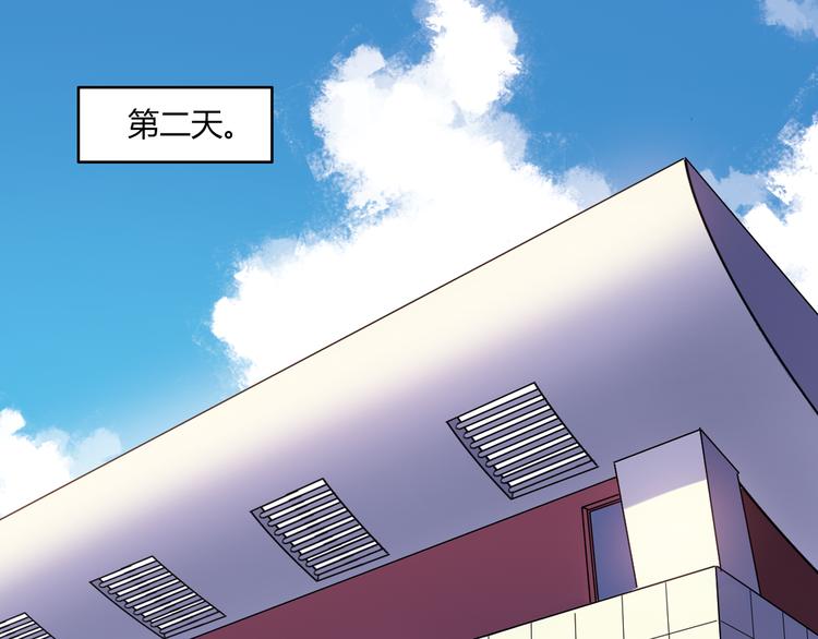 第14话 资格赛(1/2)-第15话
