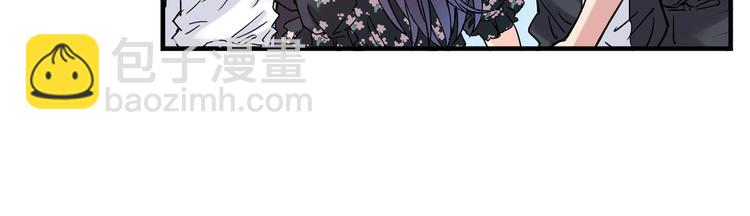 第16话 我要争取自己的幸福(1/2)-第17话
