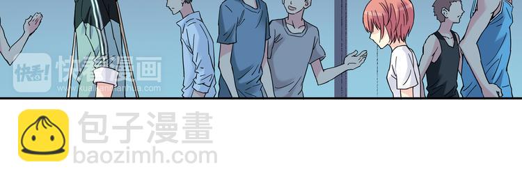 第16话 我要争取自己的幸福(1/2)-第17话