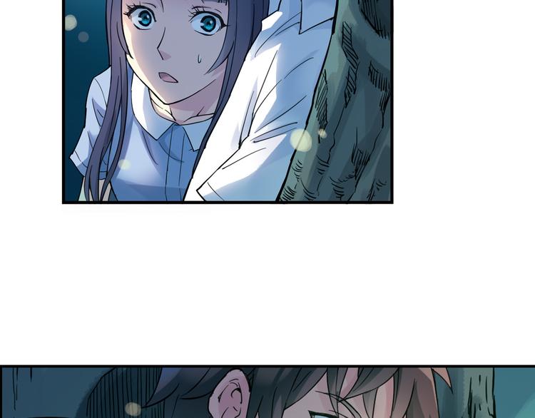 第2话 江雪遇险！(1/2)-第3话