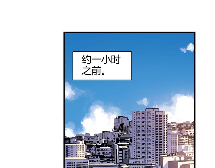 第22话 被小流氓挟持(1/2)-第23话
