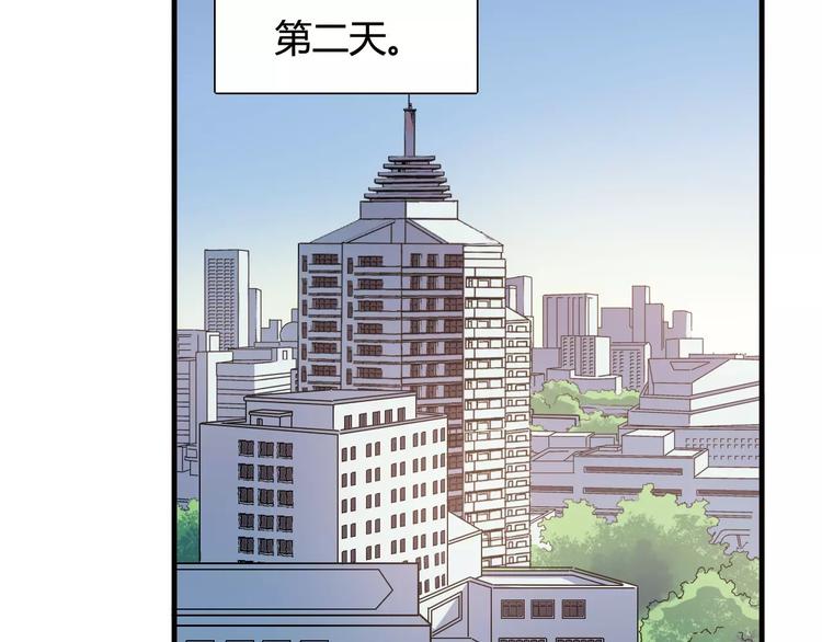 第34话 青春除了甜，也会痛(1/2)-第35话