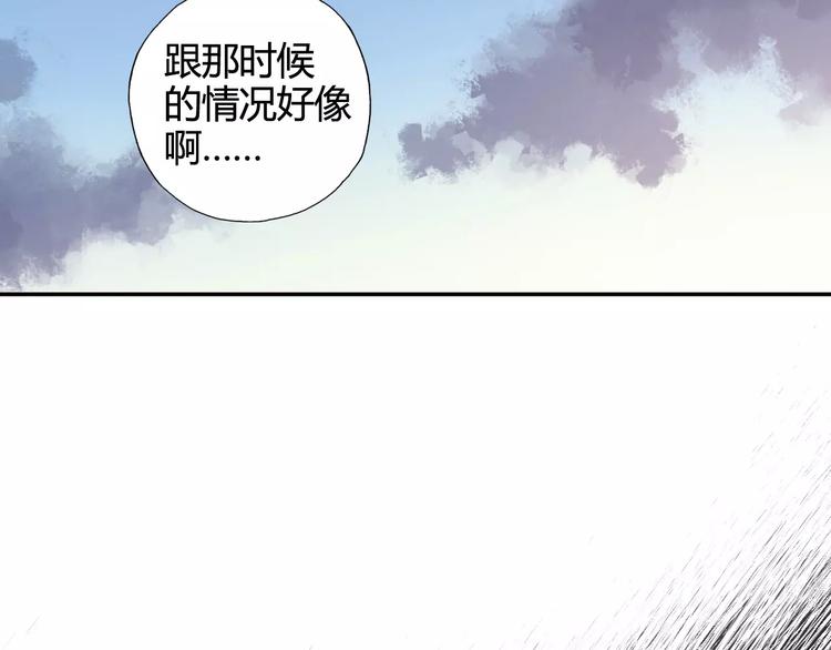 第34话 青春除了甜，也会痛(1/2)-第35话