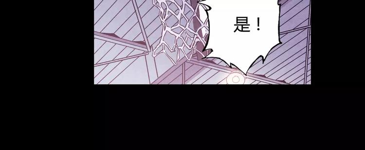 第34话 青春除了甜，也会痛(1/2)-第35话