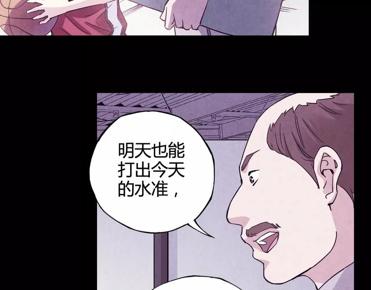 第34话 青春除了甜，也会痛(1/2)-第35话