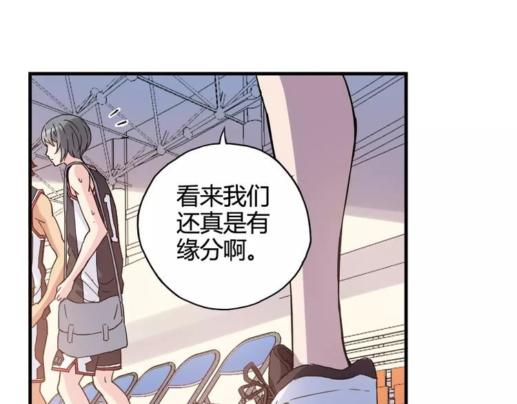 第36话 相信自己的队友(1/2)-第37话