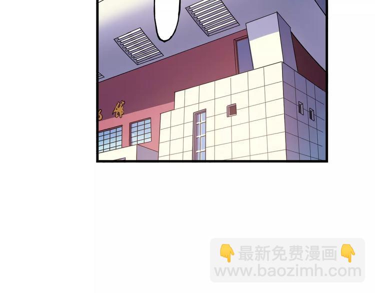 第36话 相信自己的队友(1/2)-第37话
