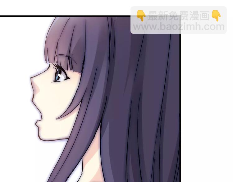 第38话 球场上的她(1/2)-第39话