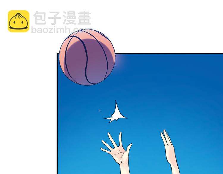 第4话 不要利用她的失忆欺骗感情(1/2)-第5话