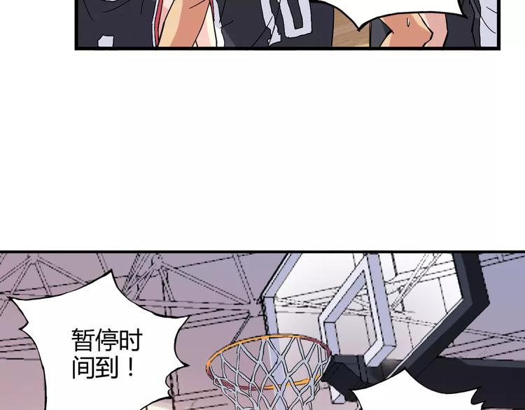 第40话 逆转取胜(1/3)-第41话