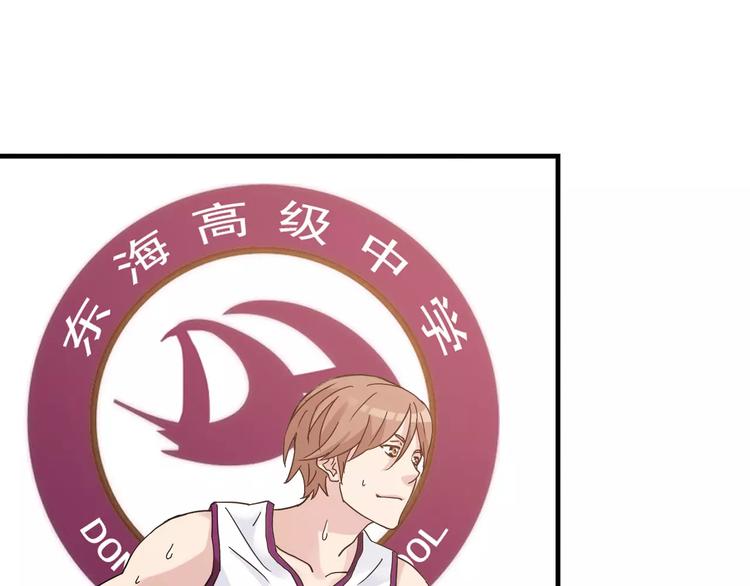 第42话 我一定要赢！(1/2)-第43话