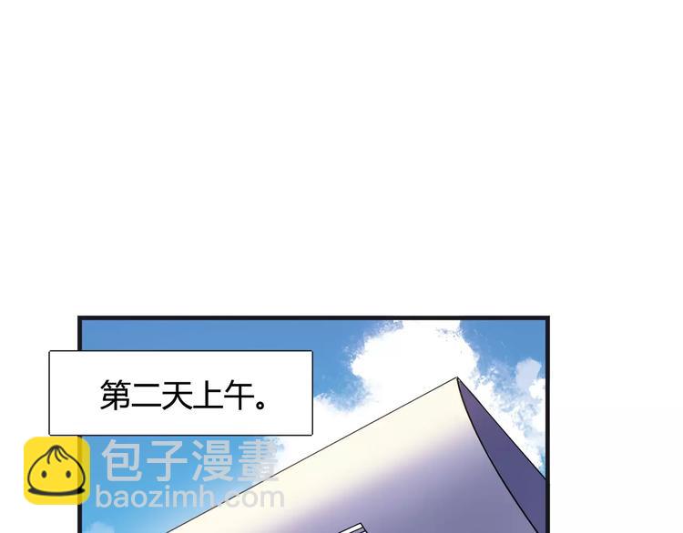 第42话 我一定要赢！(1/2)-第43话