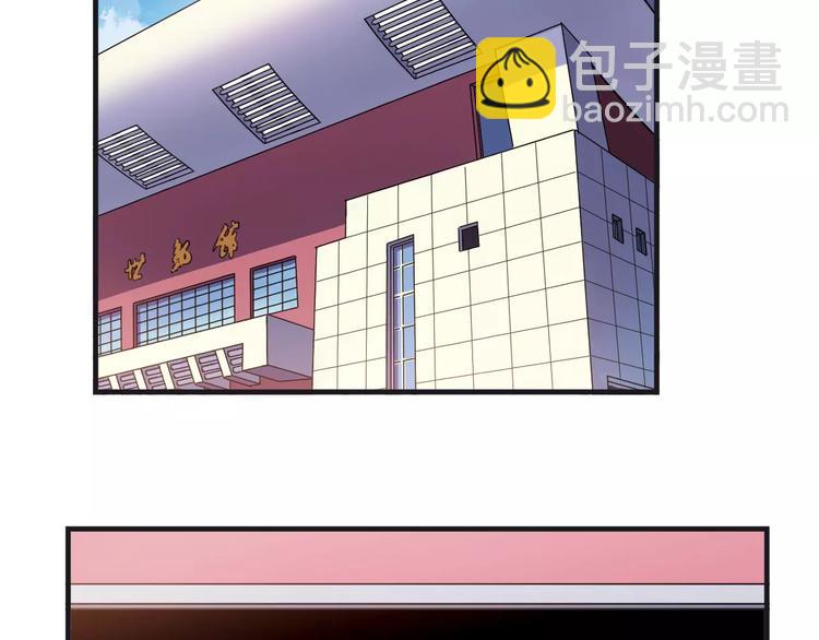 第42话 我一定要赢！(1/2)-第43话